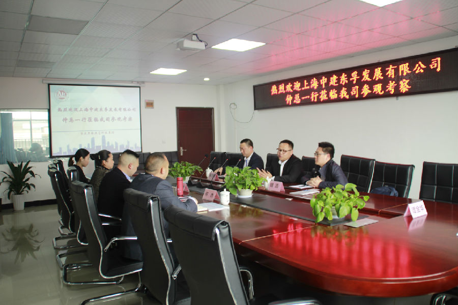 微信图片_201903271732211.jpg