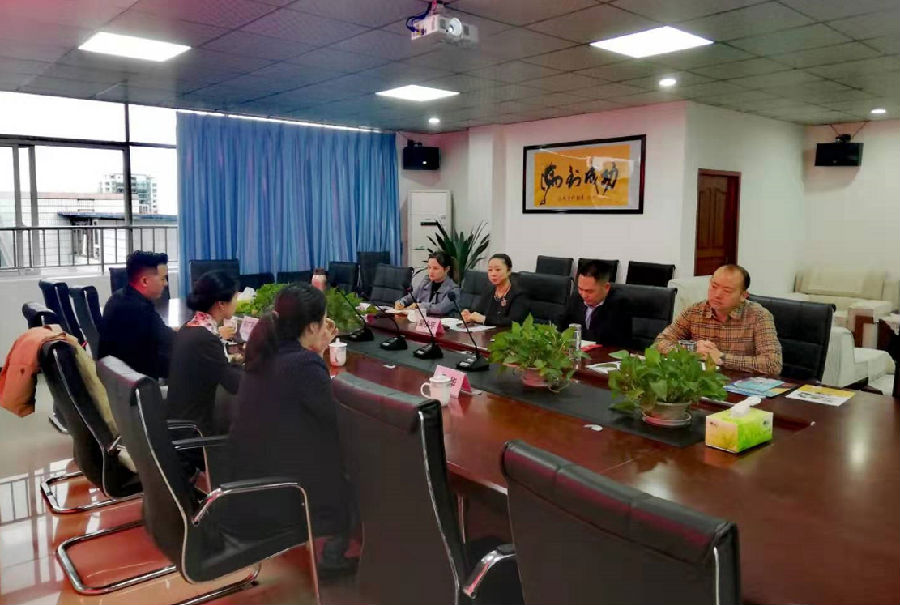 微信截图_20191017163556.png