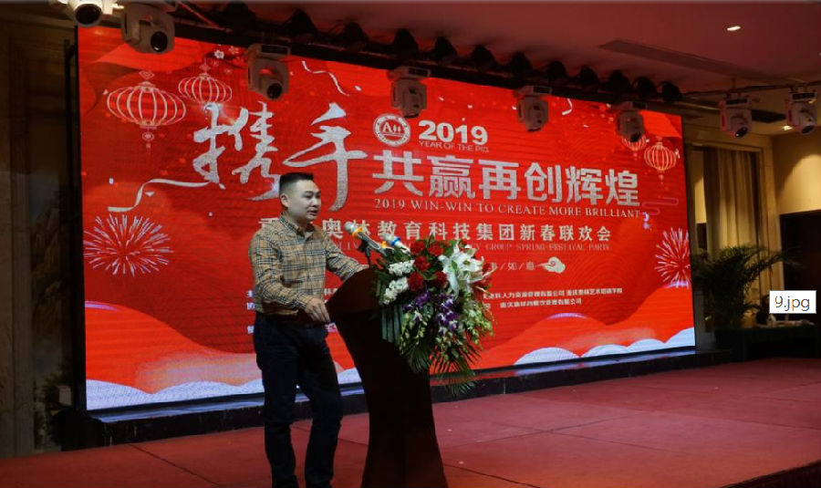 微信截图_20200107114502.png