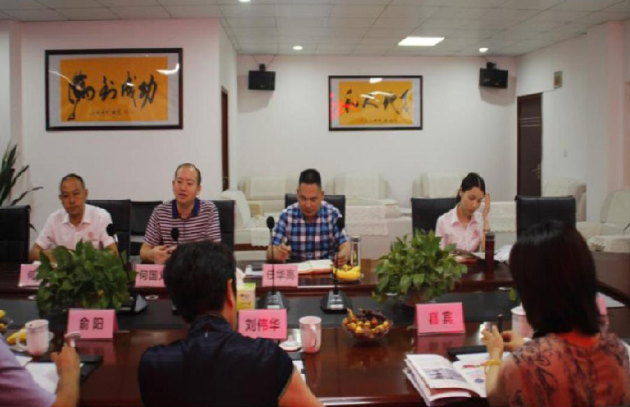 微信截图_20200108085958.png