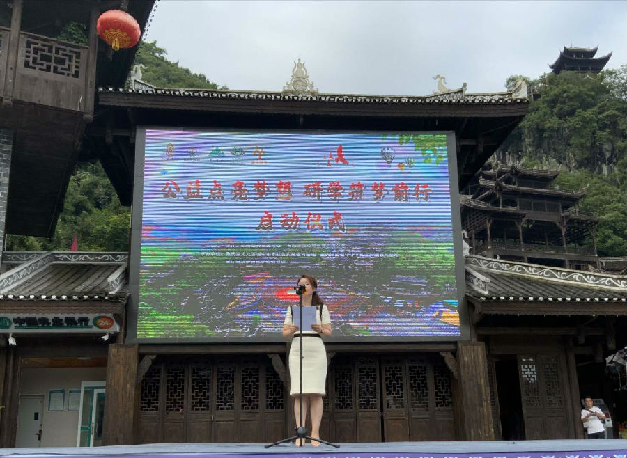 微信图片_20200709184802.jpg
