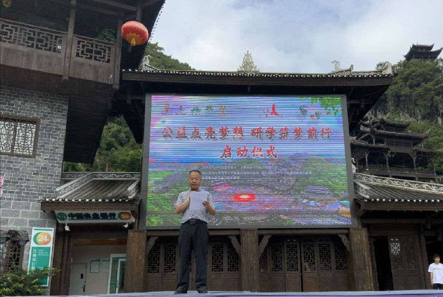 微信图片_20200709184742.jpg