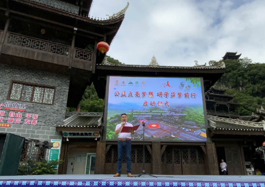 微信图片_20200709184755.jpg