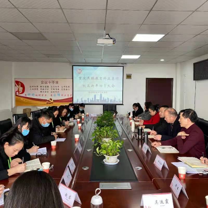 微信图片_20210219104130.jpg