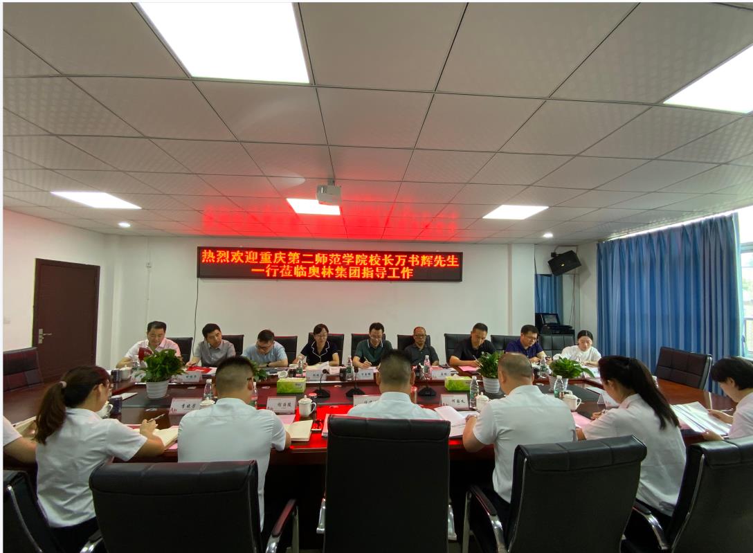 官网1.jpg