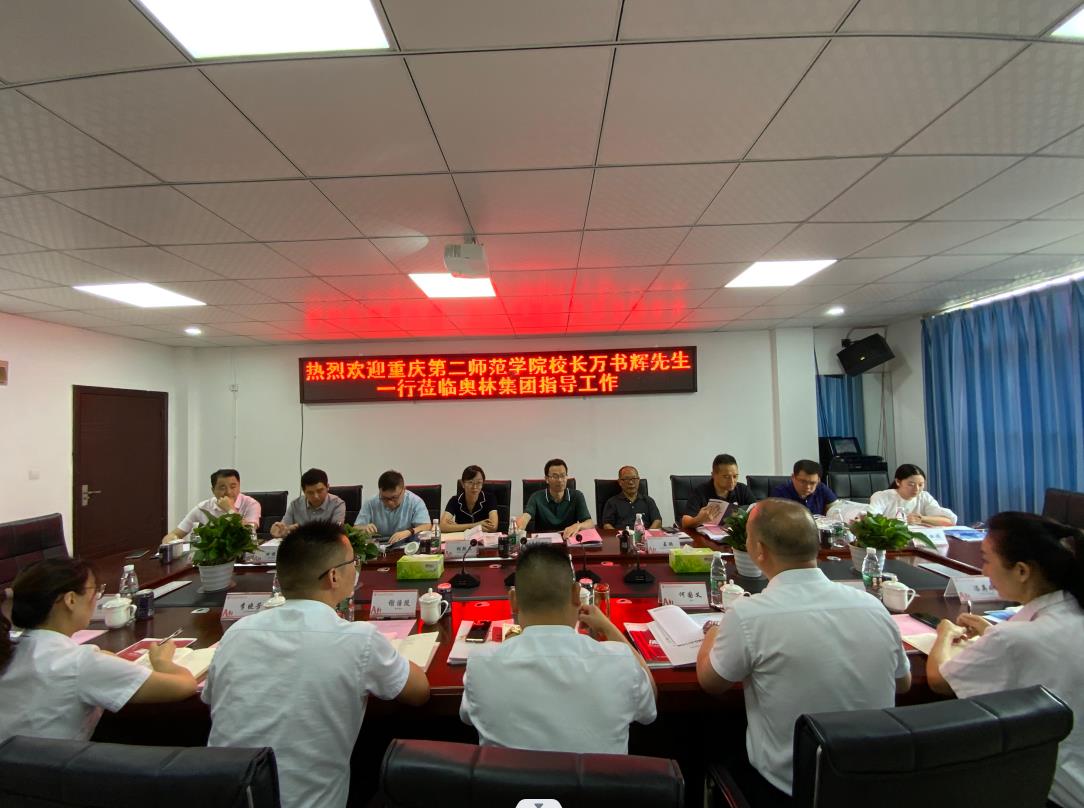 官网3.jpg