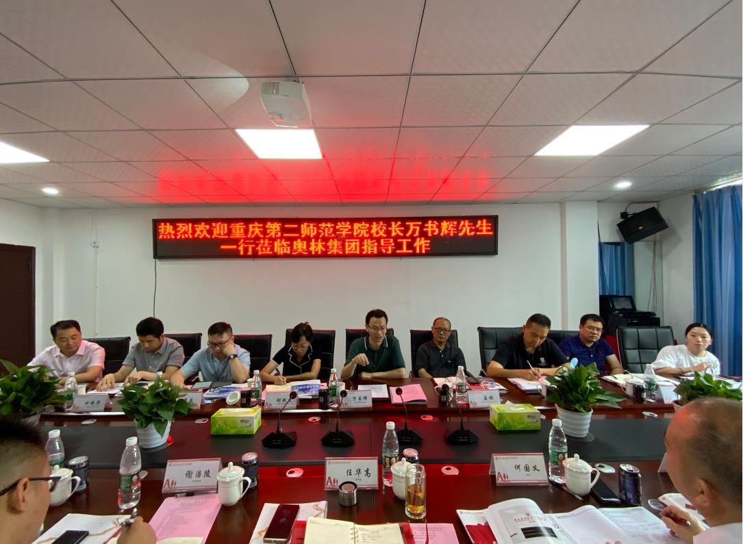 万校长讲èˉ?.jpg